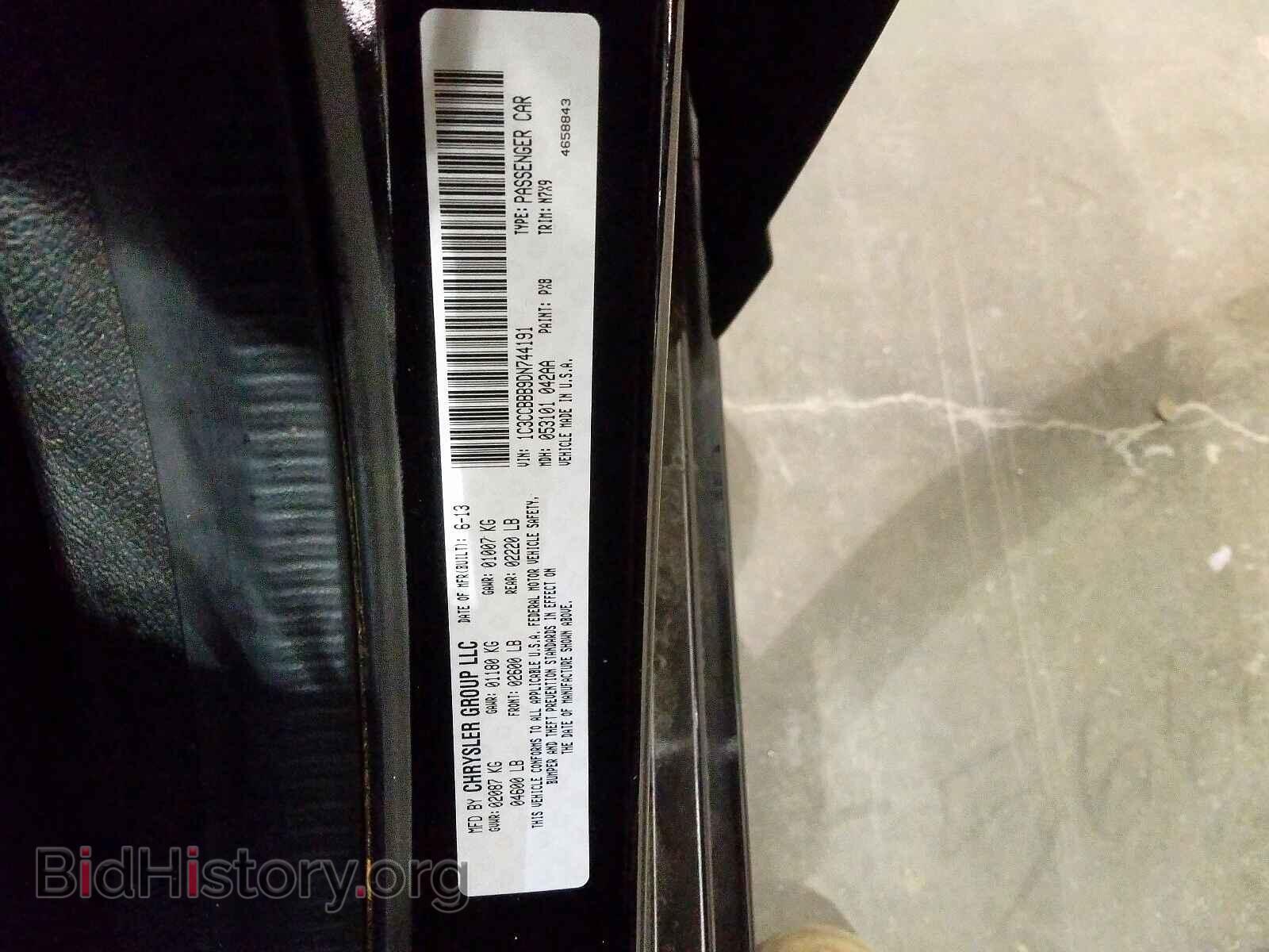 2013 CHRYSLER 200 - VIN: 1C3CCBBB9DN744191 - Photo 10