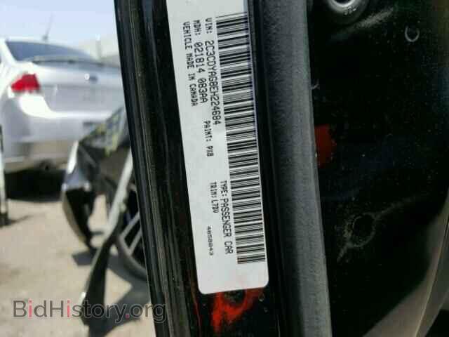 2014 DODGE CHALLENGER - VIN: 2C3CDYAG8EH224684 - Фото 10
