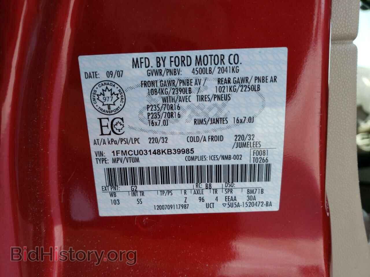 2008 FORD ESCAPE - VIN: 1FMCU03148KB39985 - Фото 10