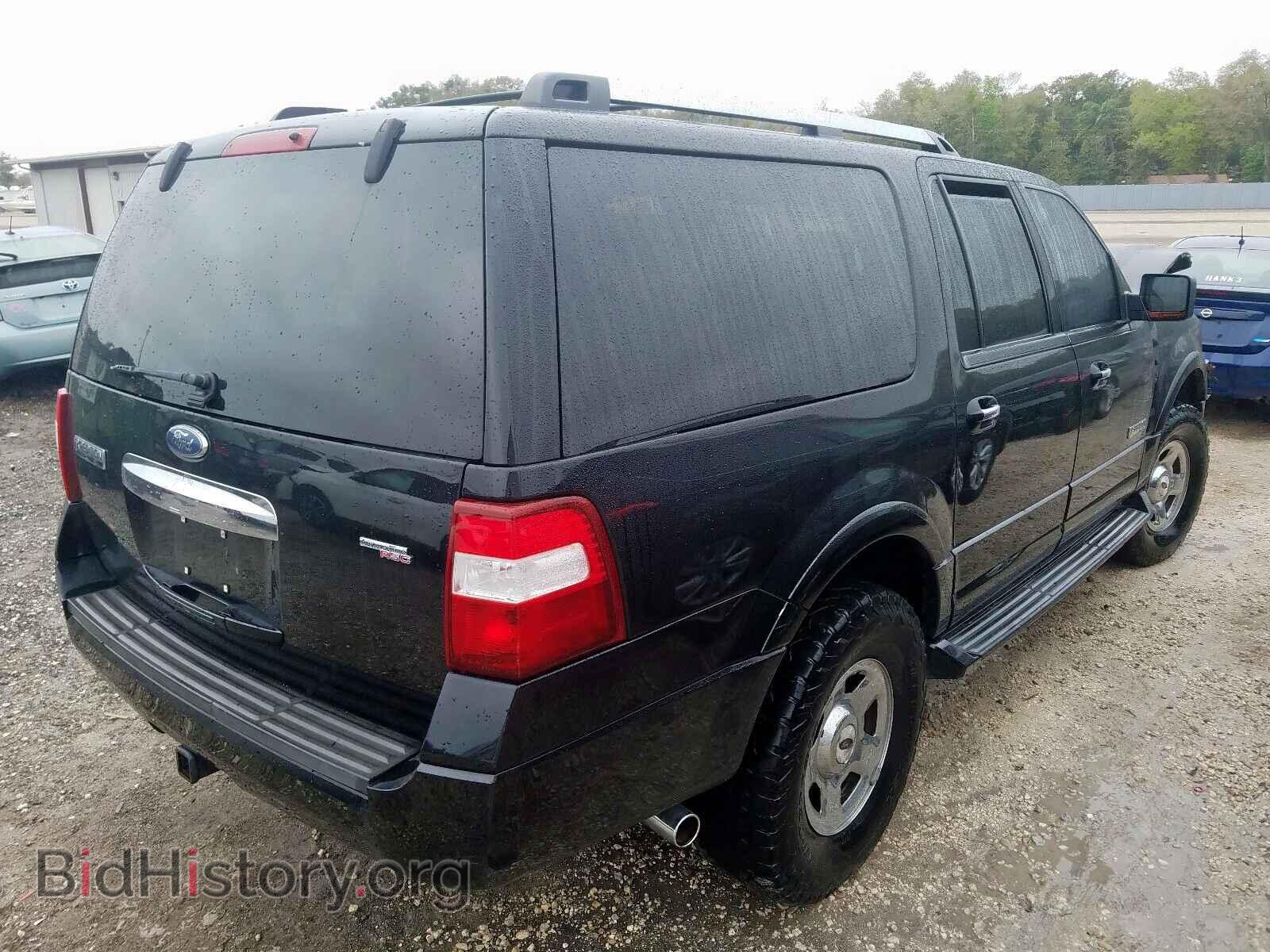 2007 FORD EXPEDITION - VIN: 1FMFK19557LA66539 - Фото 4
