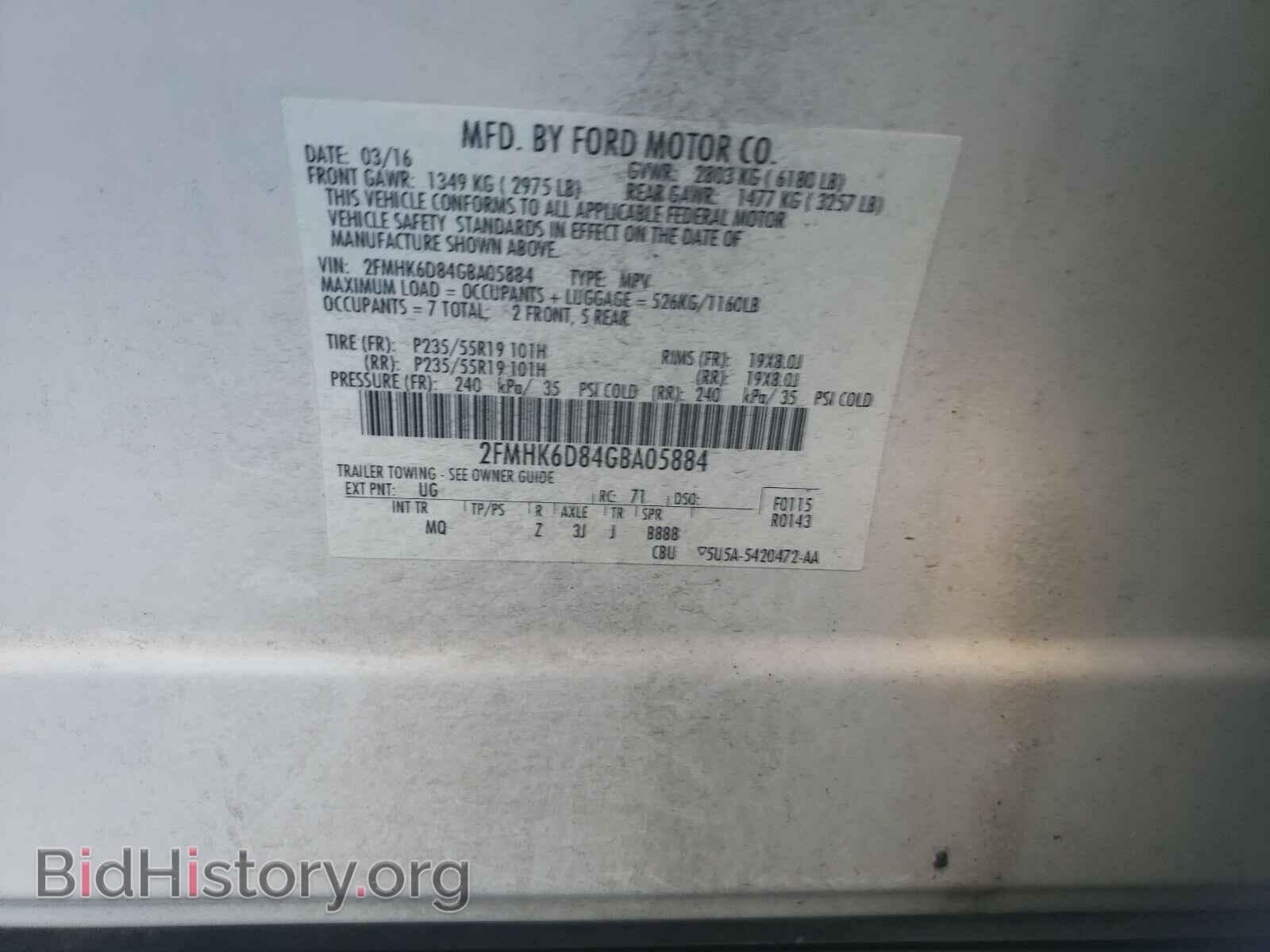2016 FORD FLEX - VIN: 2FMHK6D84GBA05884 - Photo 10