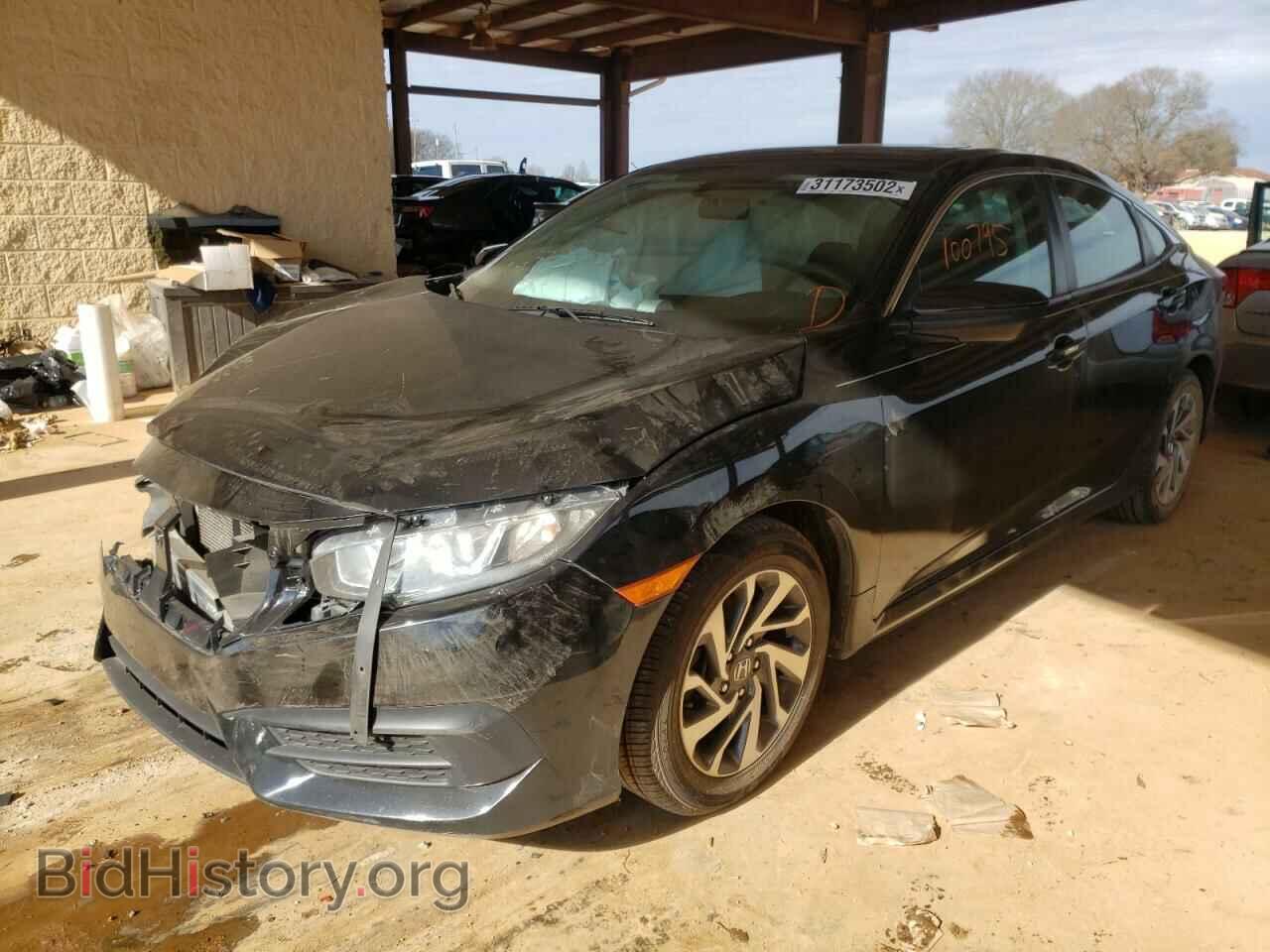 2016 HONDA CIVIC - VIN: 19XFC2F71GE047606 - Photo 2