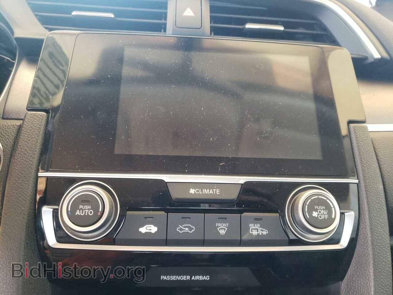 2016 HONDA CIVIC - VIN: 19XFC2F71GE047606 - Photo 9