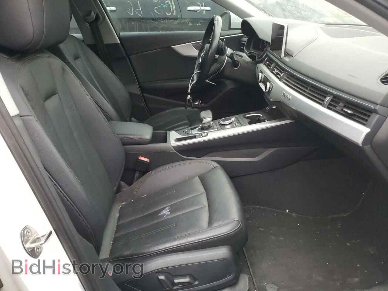 2017 AUDI A4 - VIN: WAUDNAF49HN044142 - Фото 5