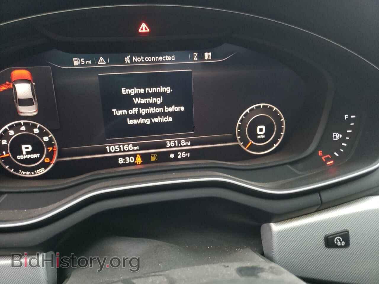 2017 AUDI A4 - VIN: WAUDNAF49HN044142 - Фото 8