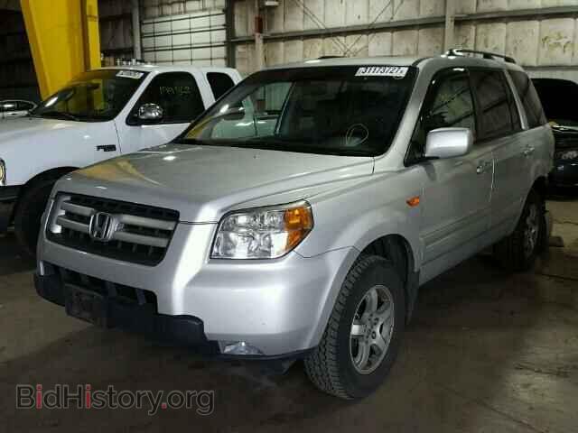 2008 HONDA PILOT - VIN: 5FNYF18578B027295 - Фото 2