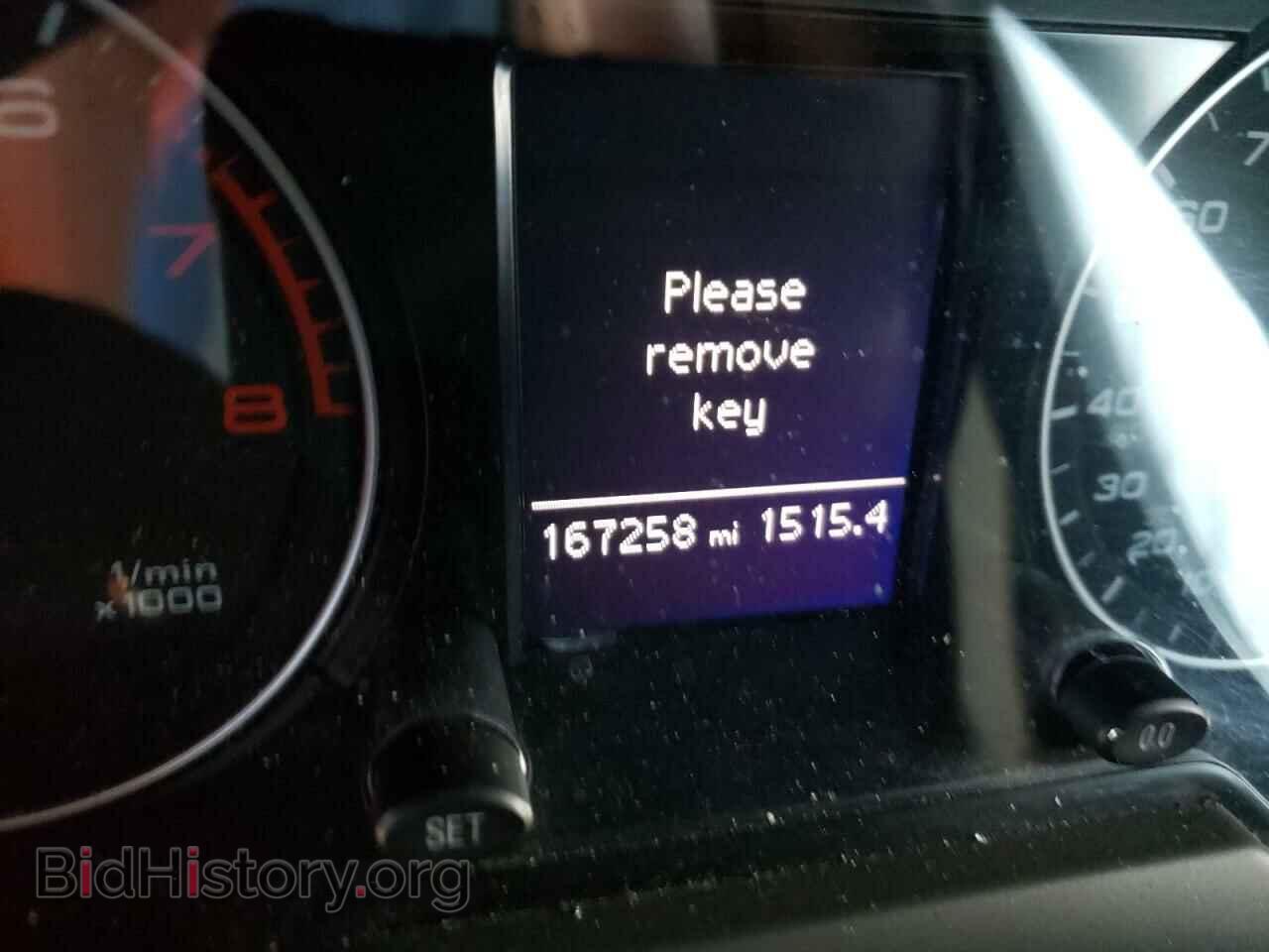2014 AUDI Q5 - VIN: WA1CFAFP3EA065071 - Фото 8