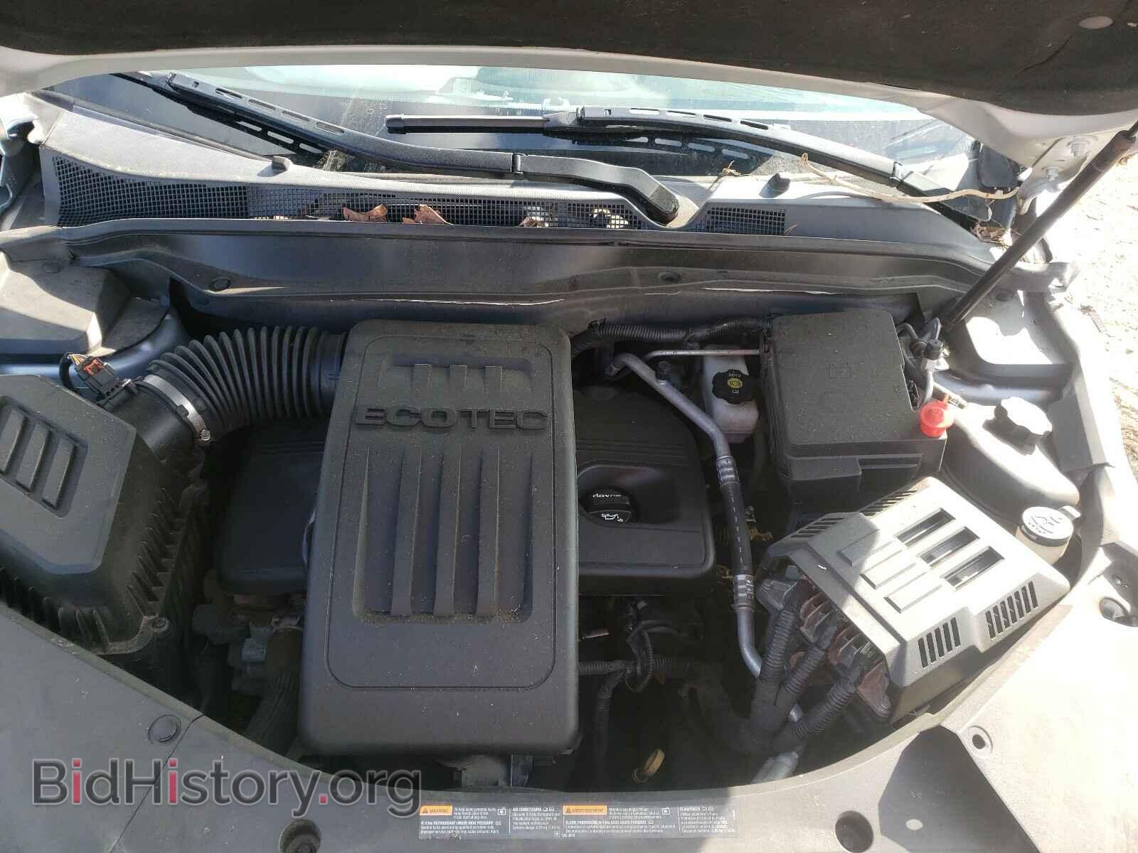 2014 GMC TERRAIN - VIN: 2GKALTEKXE6149669 - Photo 7