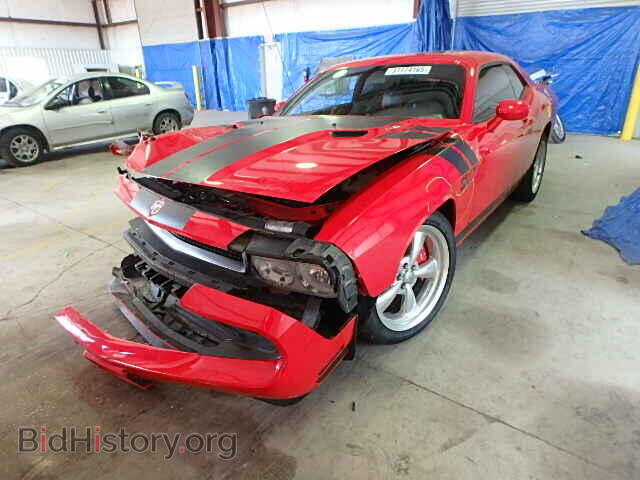 2010 DODGE CHALLENGER - VIN: 2B3CJ5DT0AH149356 - Фото 2