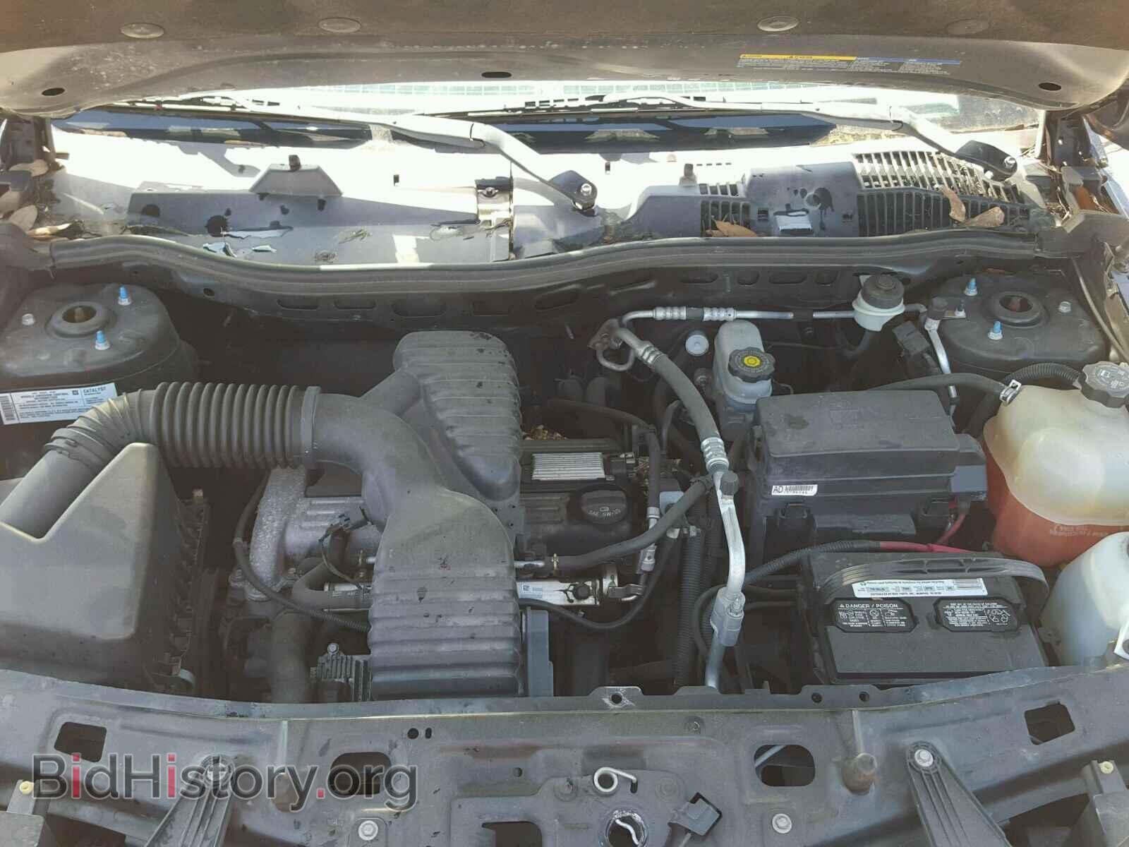 2007 SATURN VUE - VIN: 5GZCZ23D87S875188 - Фото 7