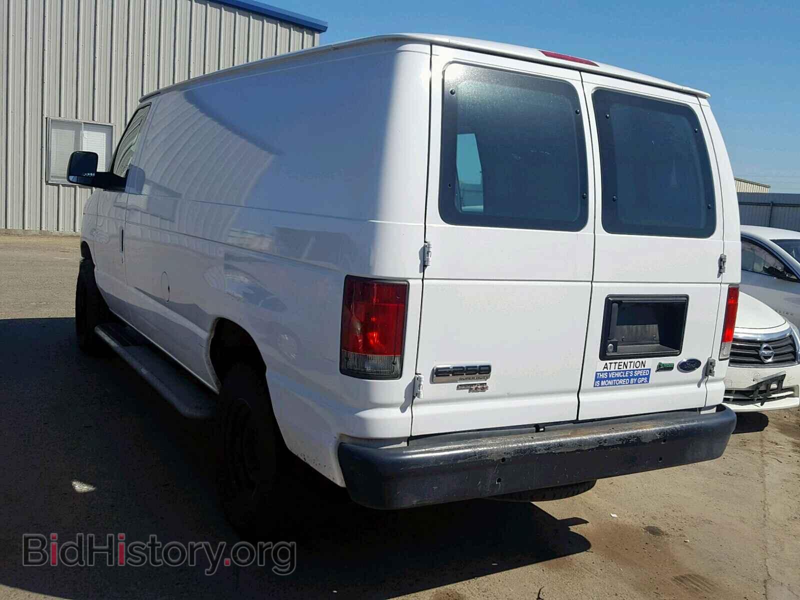 2013 FORD ECONOLINE - VIN: 1FTNE2EW3DDA79792 - Фото 3