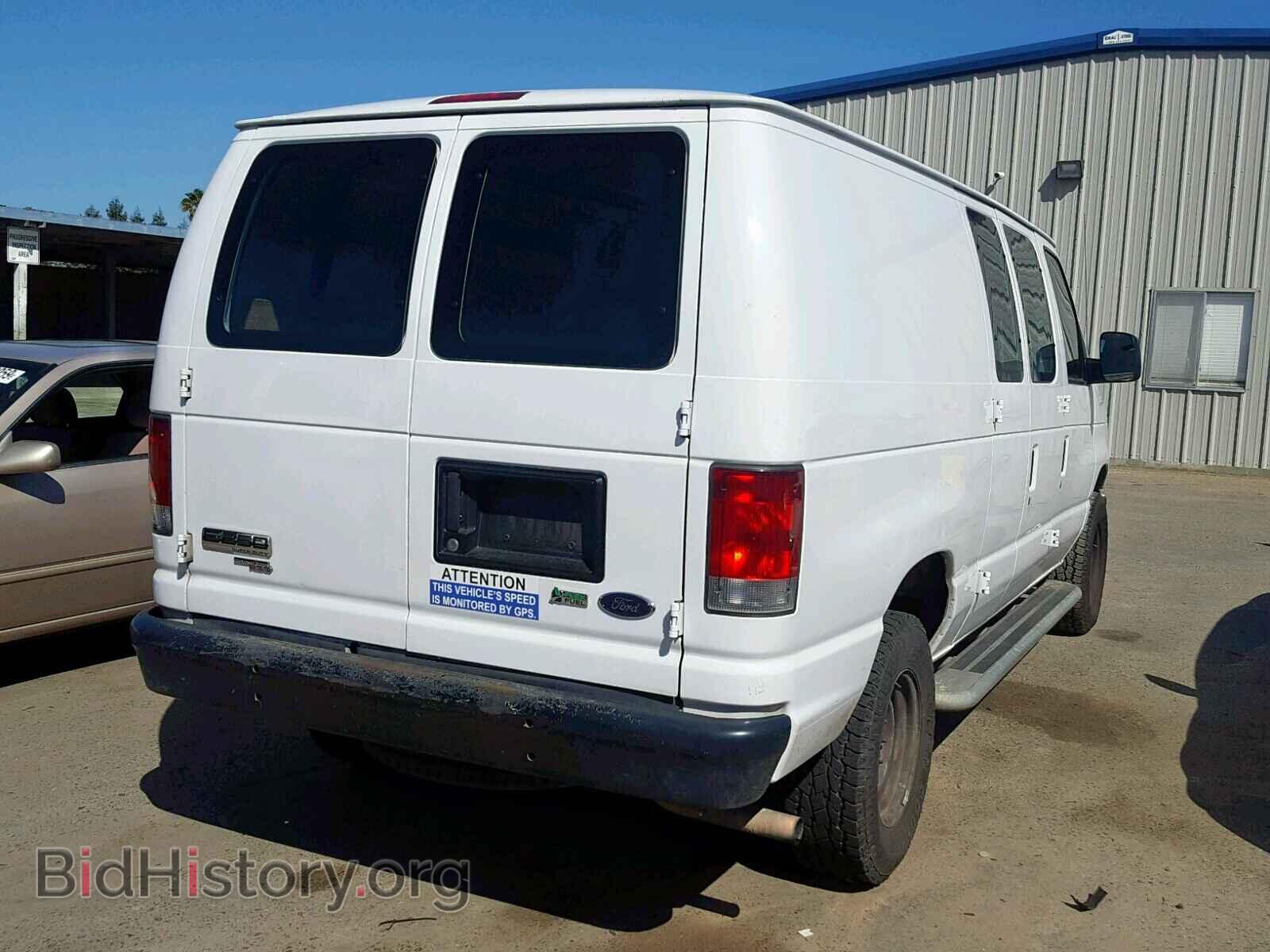 2013 FORD ECONOLINE - VIN: 1FTNE2EW3DDA79792 - Фото 4