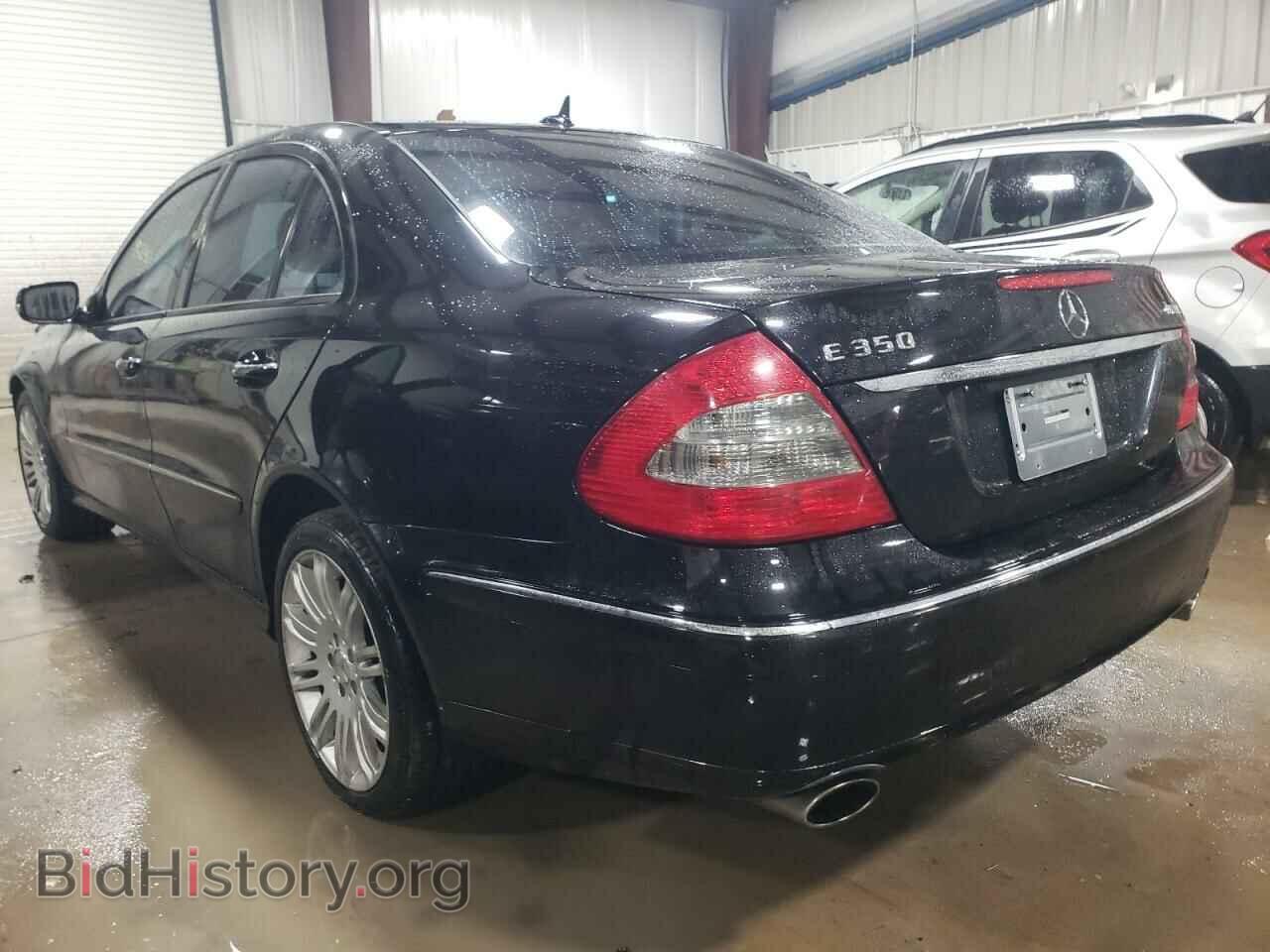 2007 MERCEDES-BENZ E-CLASS - VIN: WDBUF87XX7B177458 - Фото 3