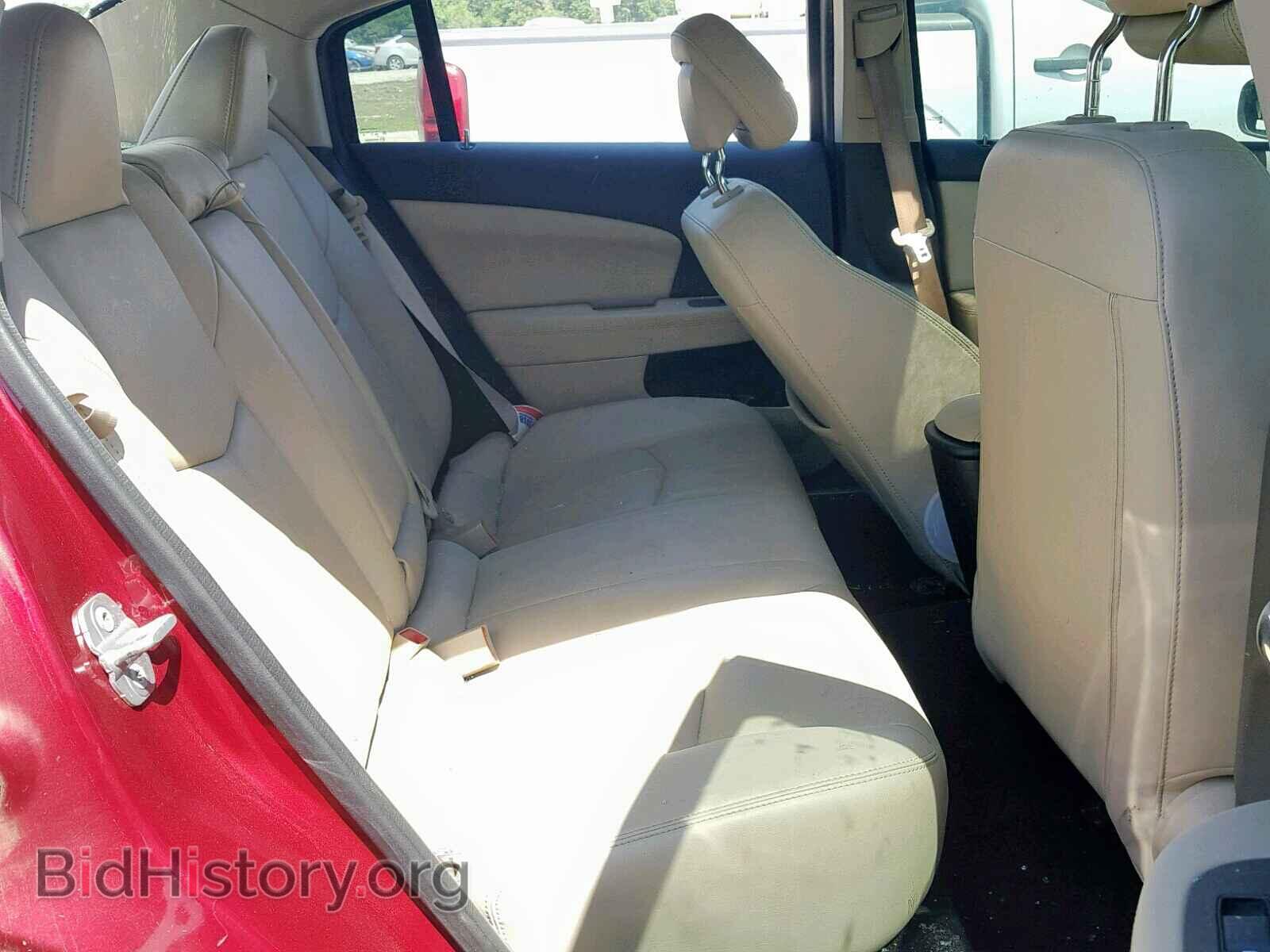 2014 CHRYSLER 200 - VIN: 1C3CCBCG4EN151723 - Фото 6