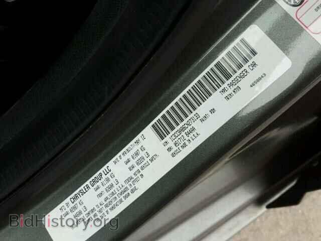2012 CHRYSLER 200 - VIN: 1C3CCBAB6CN273133 - Фото 10