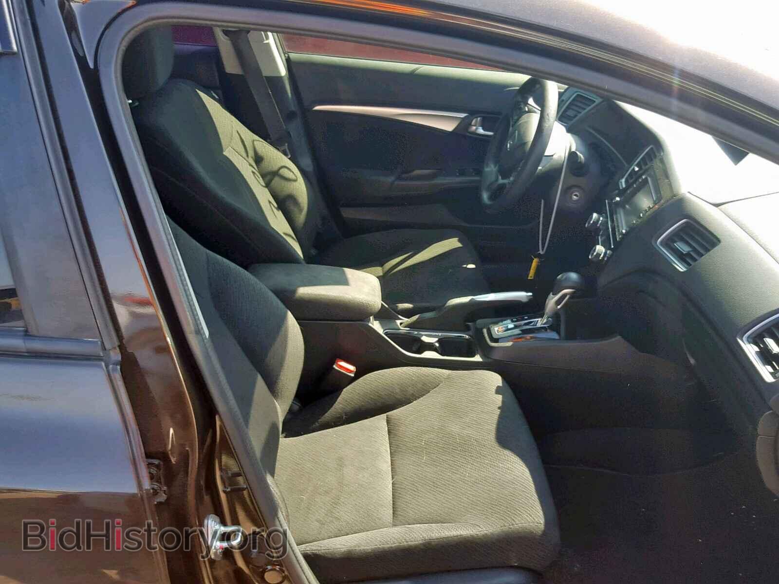 2013 HONDA CIVIC - VIN: 2HGFB2F82DH510110 - Photo 5
