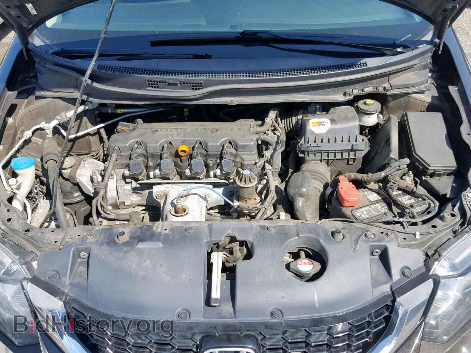2013 HONDA CIVIC - VIN: 2HGFB2F82DH510110 - Photo 7