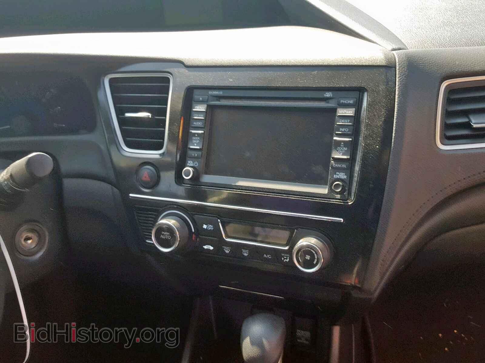 2013 HONDA CIVIC - VIN: 2HGFB2F82DH510110 - Photo 9