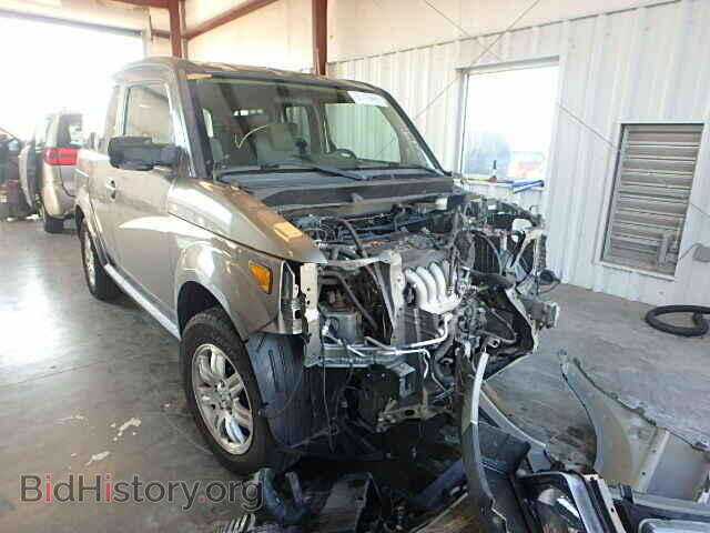 2007 Honda ELEMENT Element EX (VIN 5J6YH18727L013693) — фото 1 из 9, Copart, повреждение: передняя часть