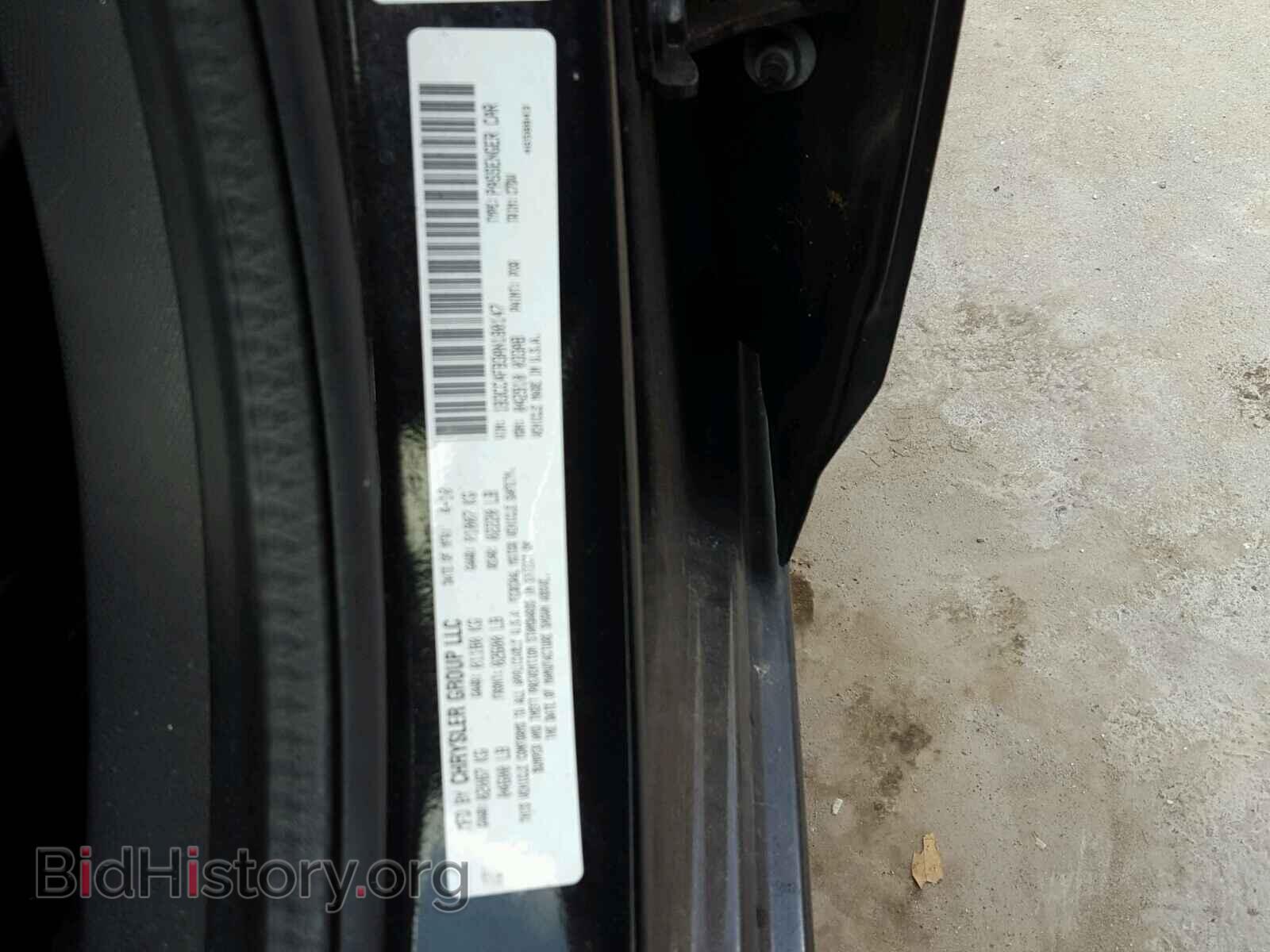 2010 DODGE AVENGER - VIN: 1B3CC4FB3AN180147 - Фото 10