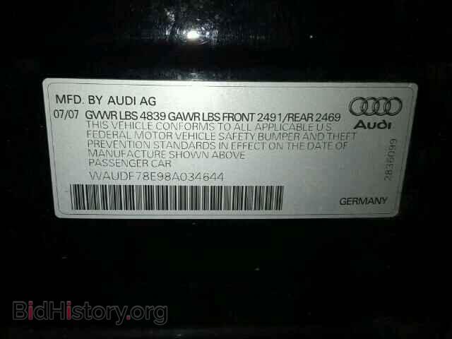 2008 AUDI A4 - VIN: WAUDF78E98A034644 - Фото 10