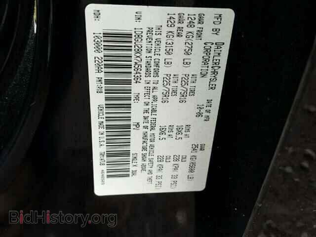 2007 DODGE NITRO - VIN: 1D8GU28KX7W564364 - Фото 10