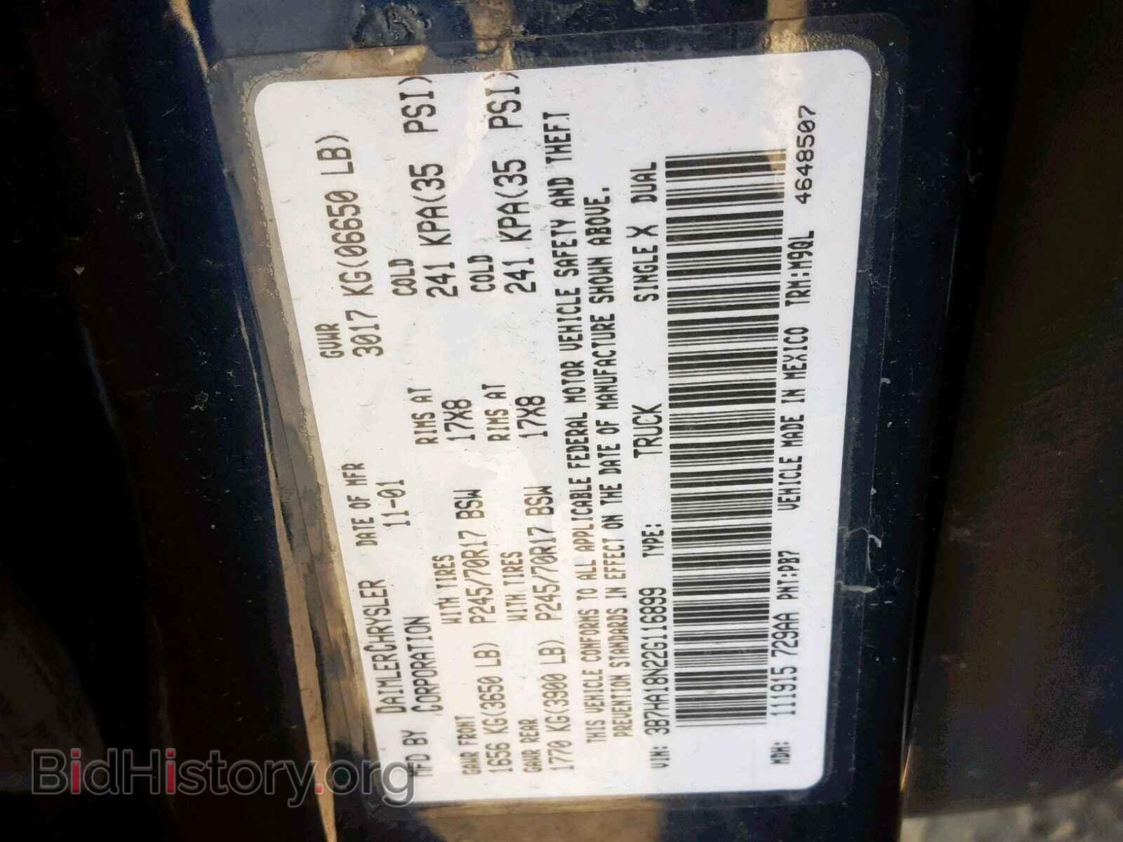 2002 DODGE RAM 1500 - VIN: 3B7HA18N22G116899 - Фото 10