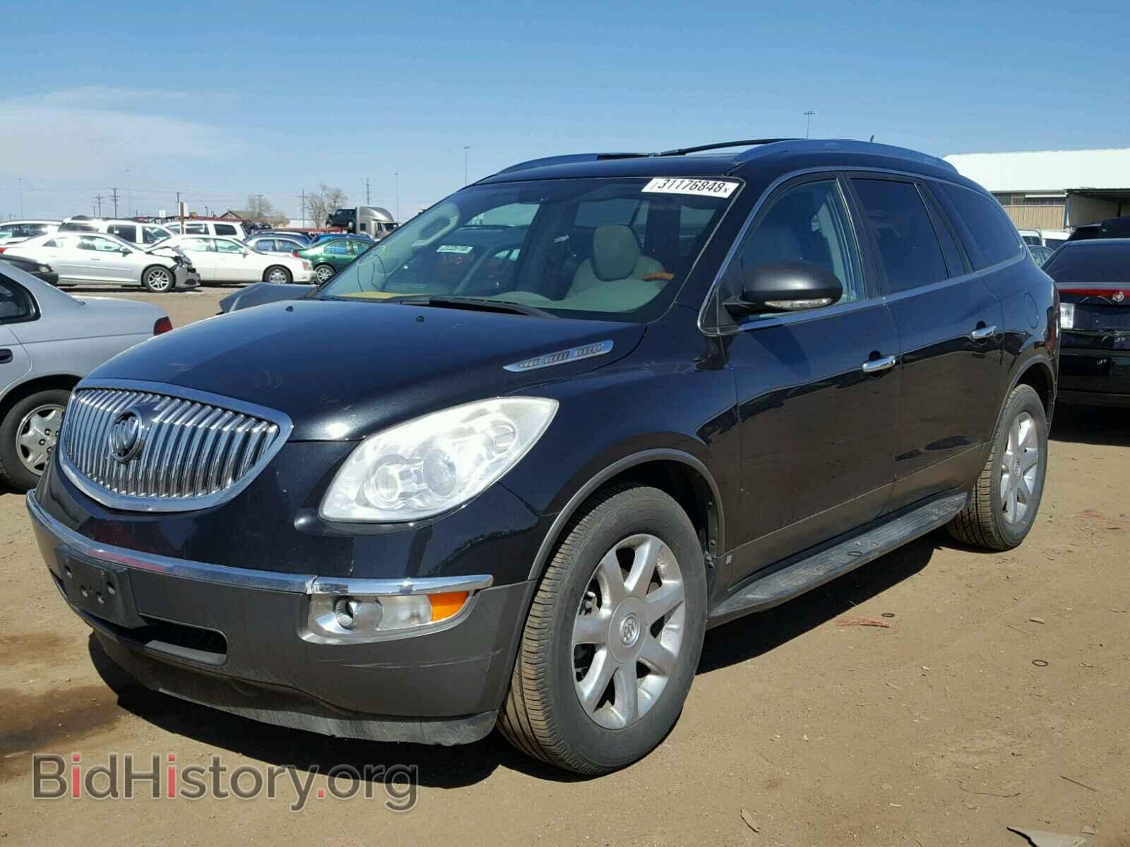 2009 BUICK ENCLAVE - VIN: 5GAEV23DX9J115120 - Фото 2