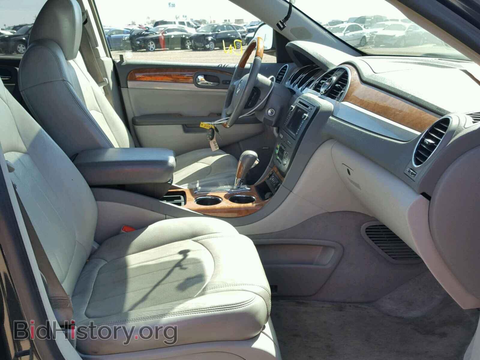 2009 BUICK ENCLAVE - VIN: 5GAEV23DX9J115120 - Фото 5