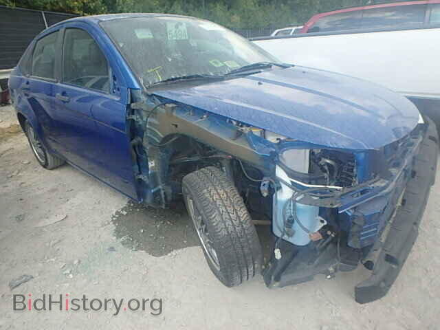 Фотография 1FAHP3FN3BW186769 - FORD FOCUS 2011