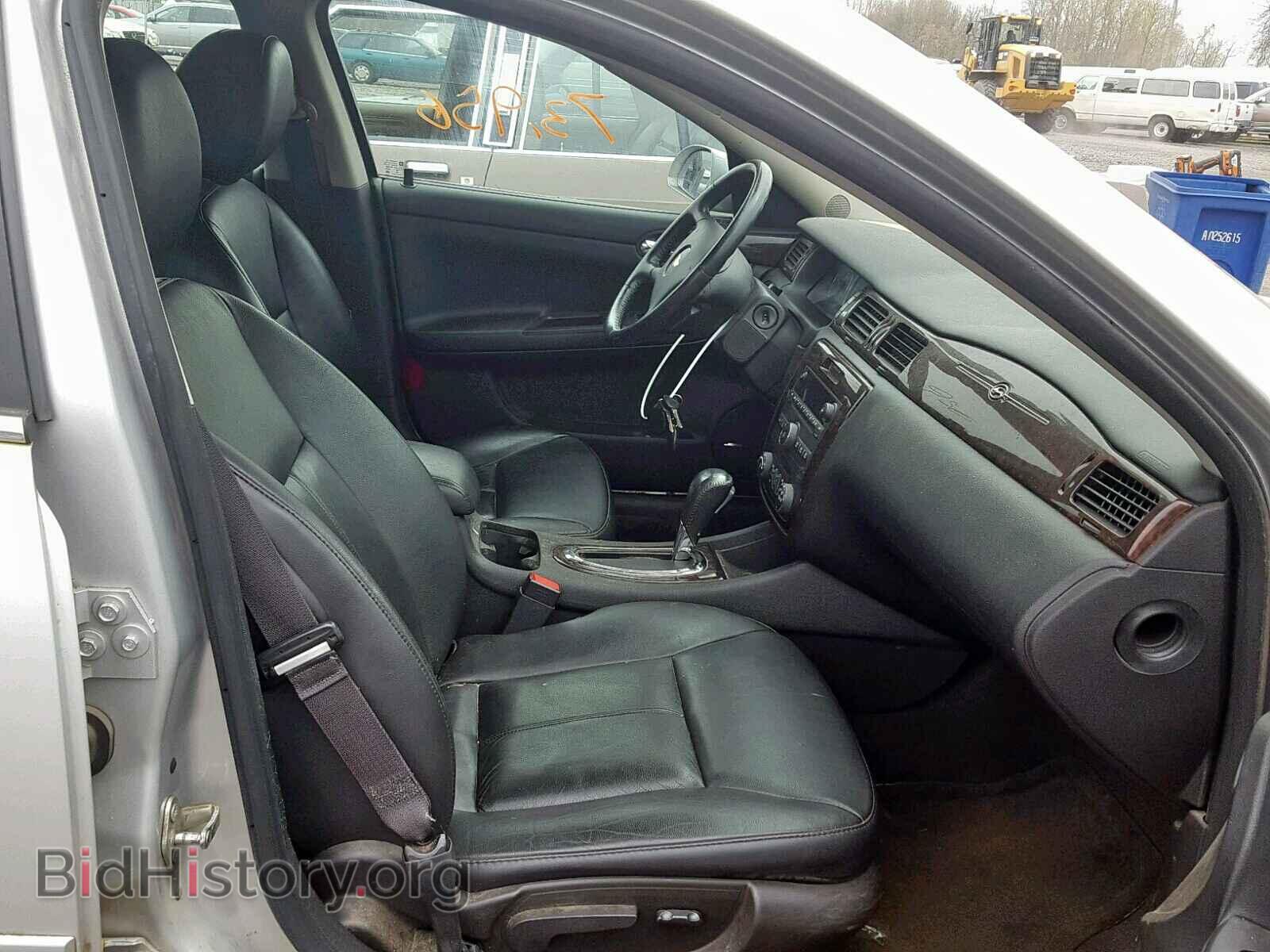 2014 CHEVROLET IMPALA - VIN: 2G1WC5E36E1187623 - Фото 5