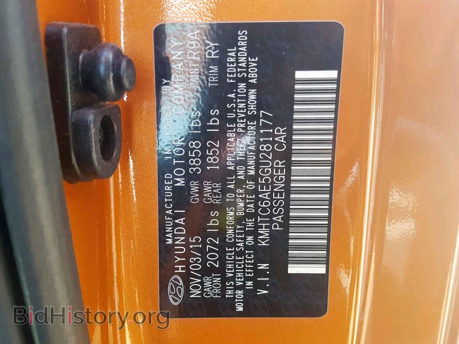 2016 HYUNDAI VELOSTER - VIN: KMHTC6AE5GU281177 - Фото 10