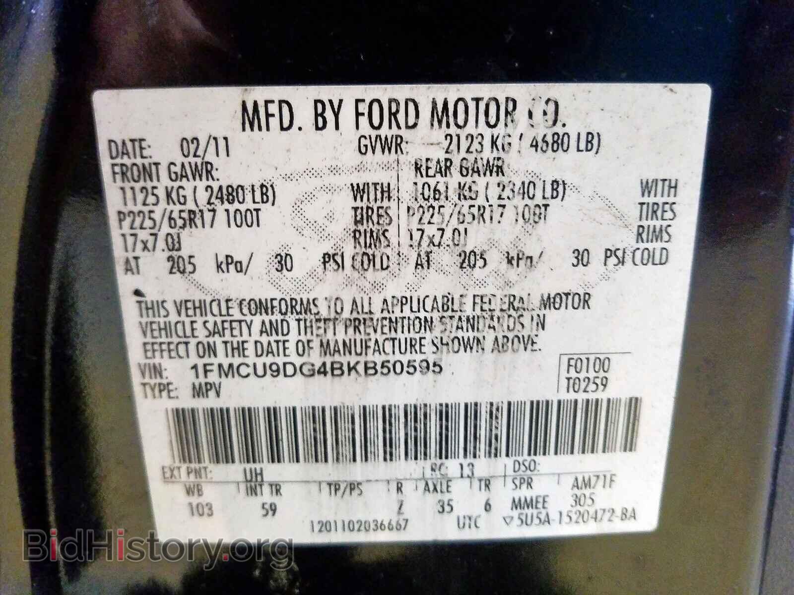 2011 FORD ESCAPE - VIN: 1FMCU9DG4BKB50595 - Photo 10