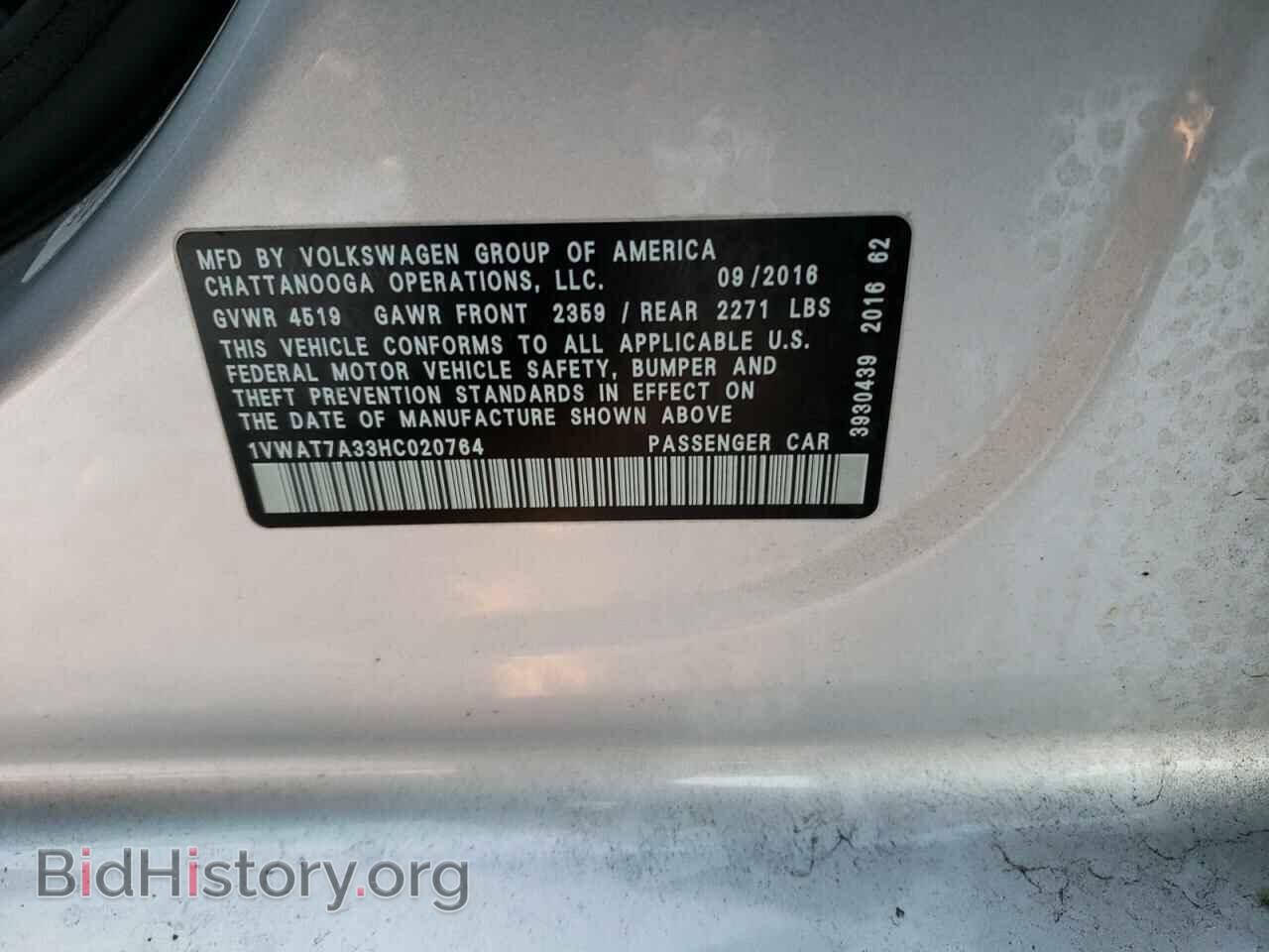 2017 VOLKSWAGEN PASSAT - VIN: 1VWAT7A33HC020764 - Фото 10