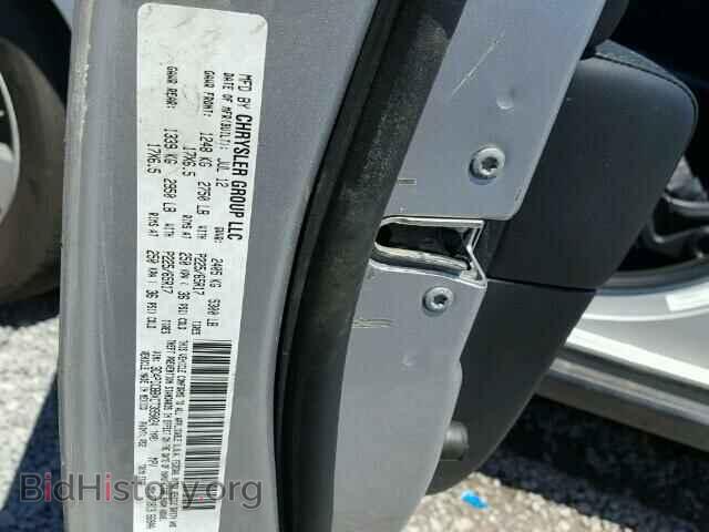 2012 DODGE JOURNEY - VIN: 3C4PDCBBXCT395024 - Фото 10