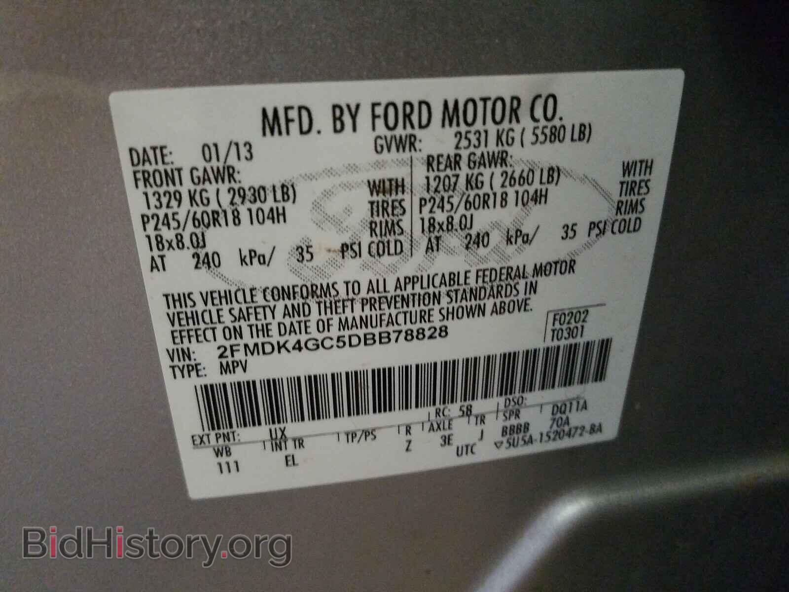 2013 FORD EDGE - VIN: 2FMDK4GC5DBB78828 - Photo 10