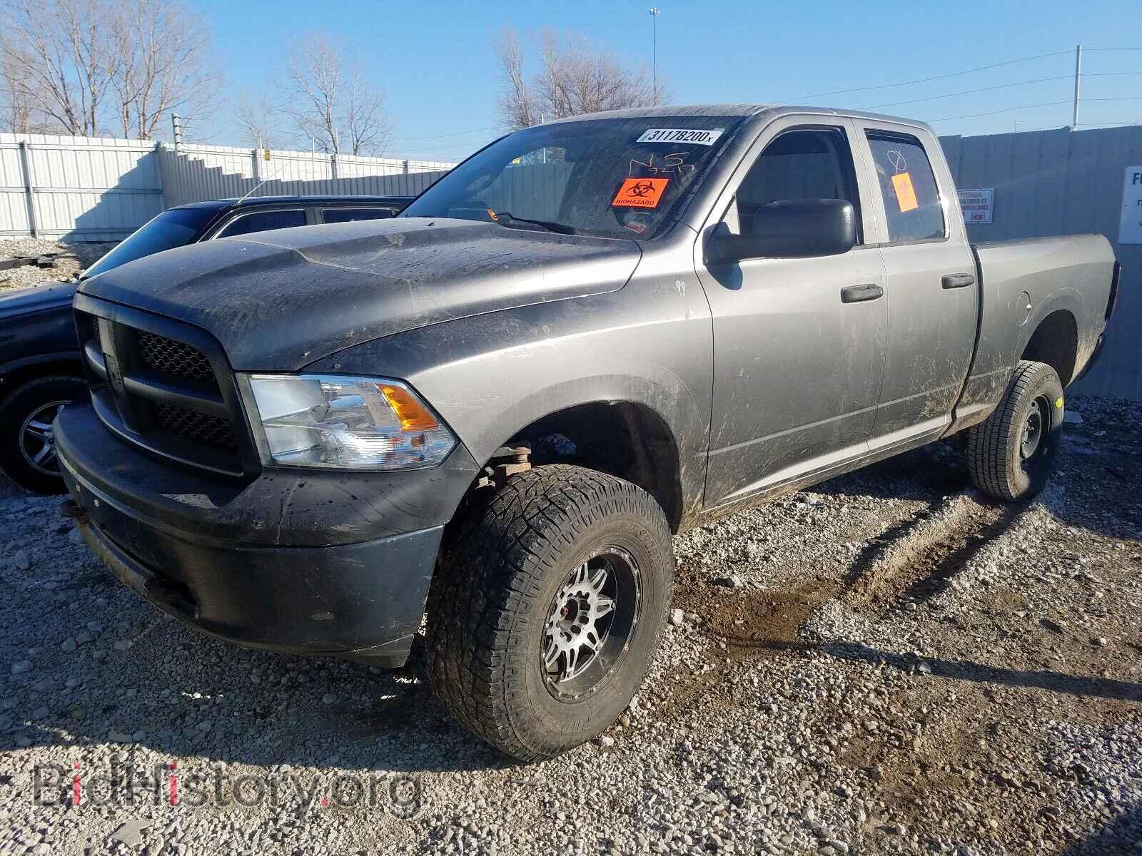 2012 DODGE RAM 1500 S - VIN: 1C6RD7FT0CS339217 - Фото 2