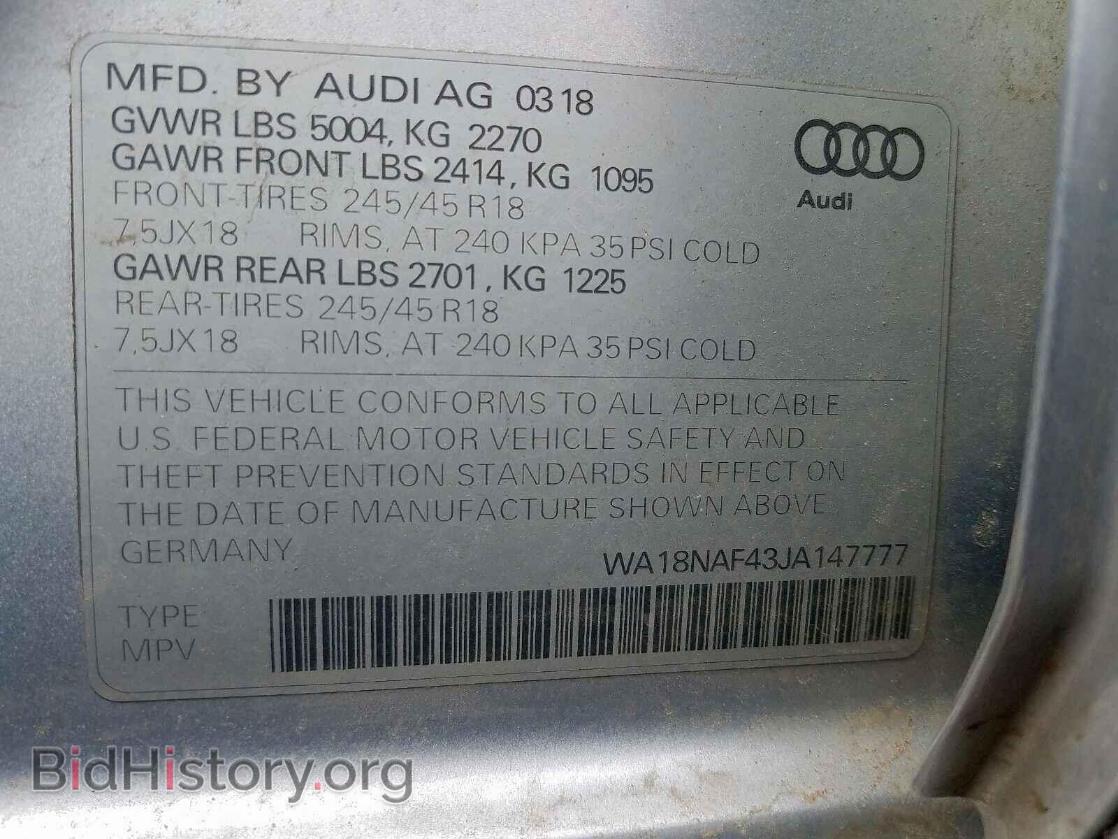 2018 AUDI A4 - VIN: WA18NAF43JA147777 - Фото 10