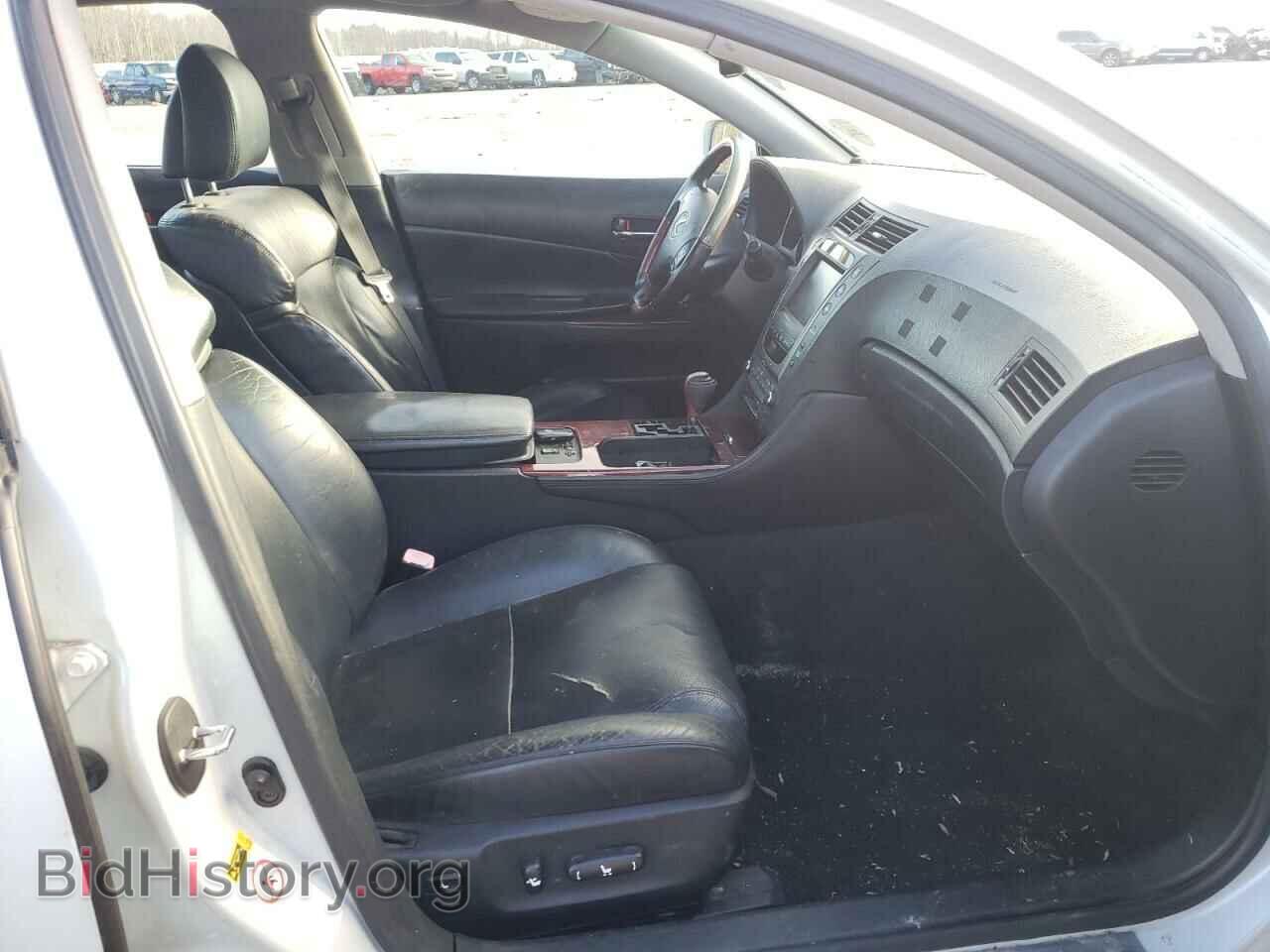 2006 LEXUS GS300 - VIN: JTHCH96S960020404 - Фото 5