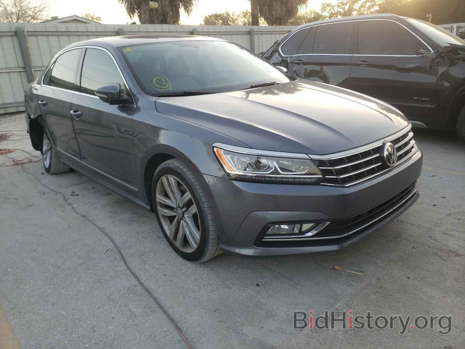 Photo 1VWGT7A30HC033594 - VOLKSWAGEN PASSAT 2017