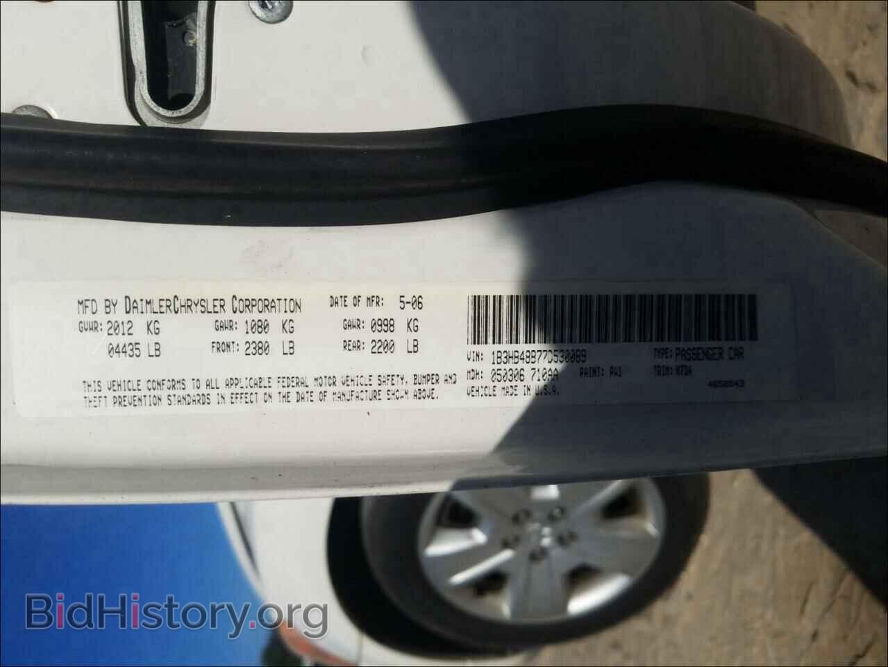 2007 DODGE CALIBER - VIN: 1B3HB48B77D530089 - Photo 10