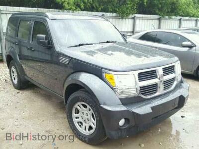 2011 Dodge NITRO Nitro SE, серый — VIN 1D4PT2GK6BW596520, Copart