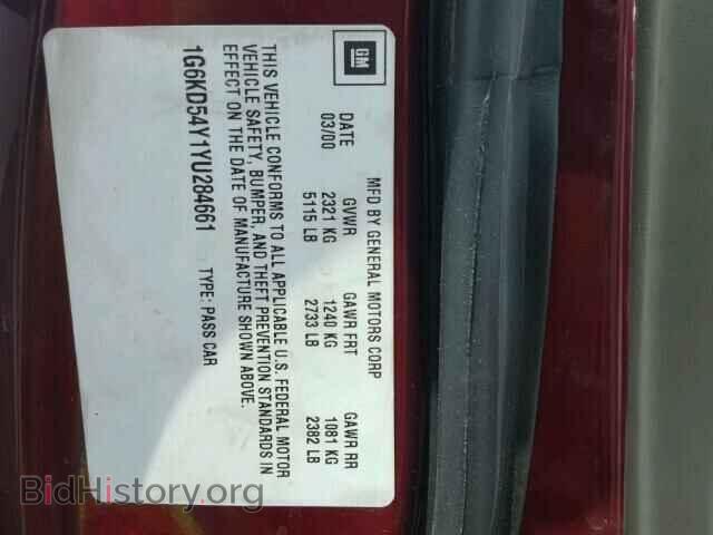 2000 CADILLAC DEVILLE - VIN: 1G6KD54Y1YU284661 - Photo 10