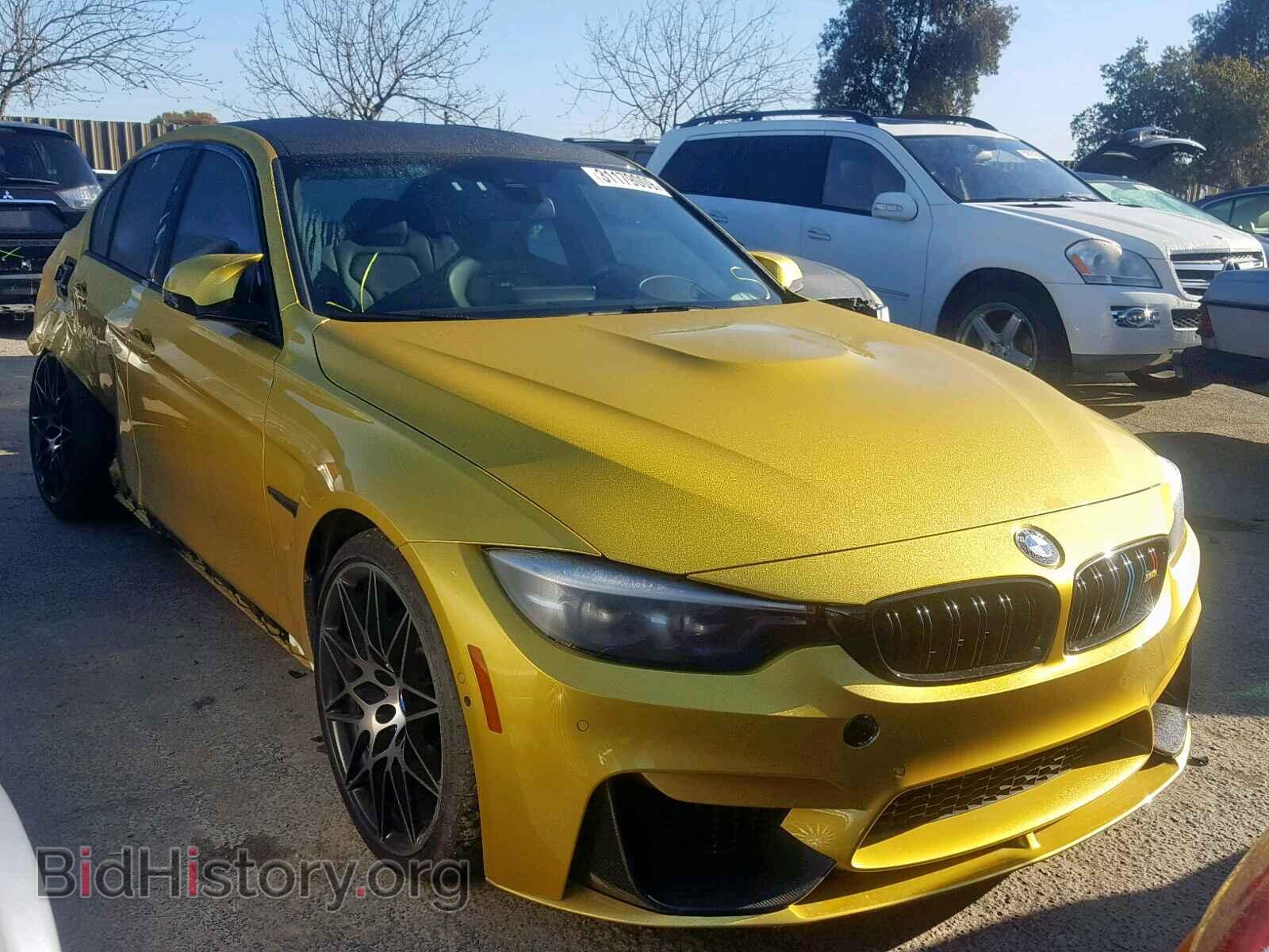 Photo WBS8M9C51J5J79360 - BMW M3 2018