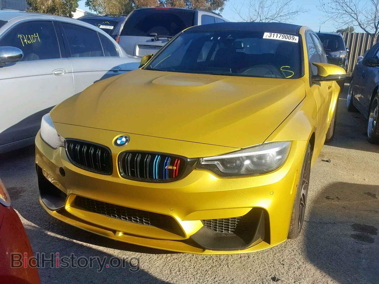 2018 BMW M3 - VIN: WBS8M9C51J5J79360 - Photo 2