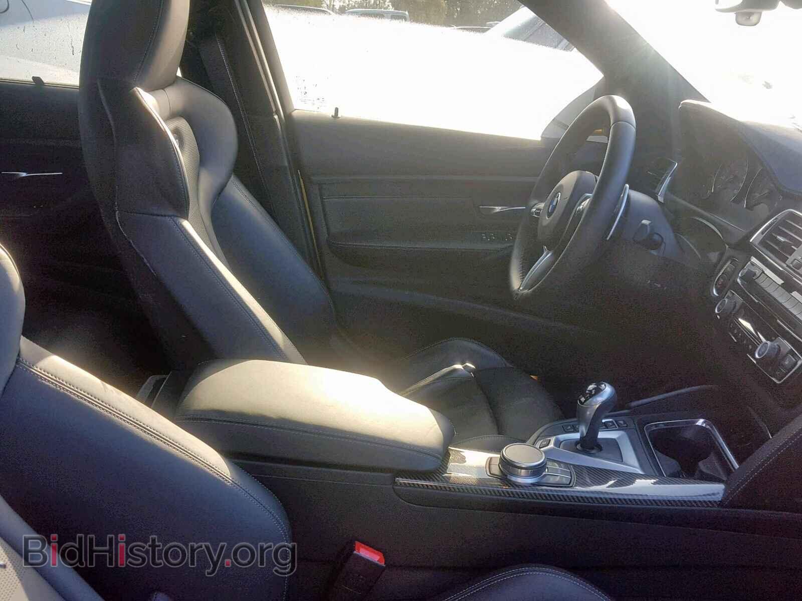 2018 BMW M3 - VIN: WBS8M9C51J5J79360 - Photo 5