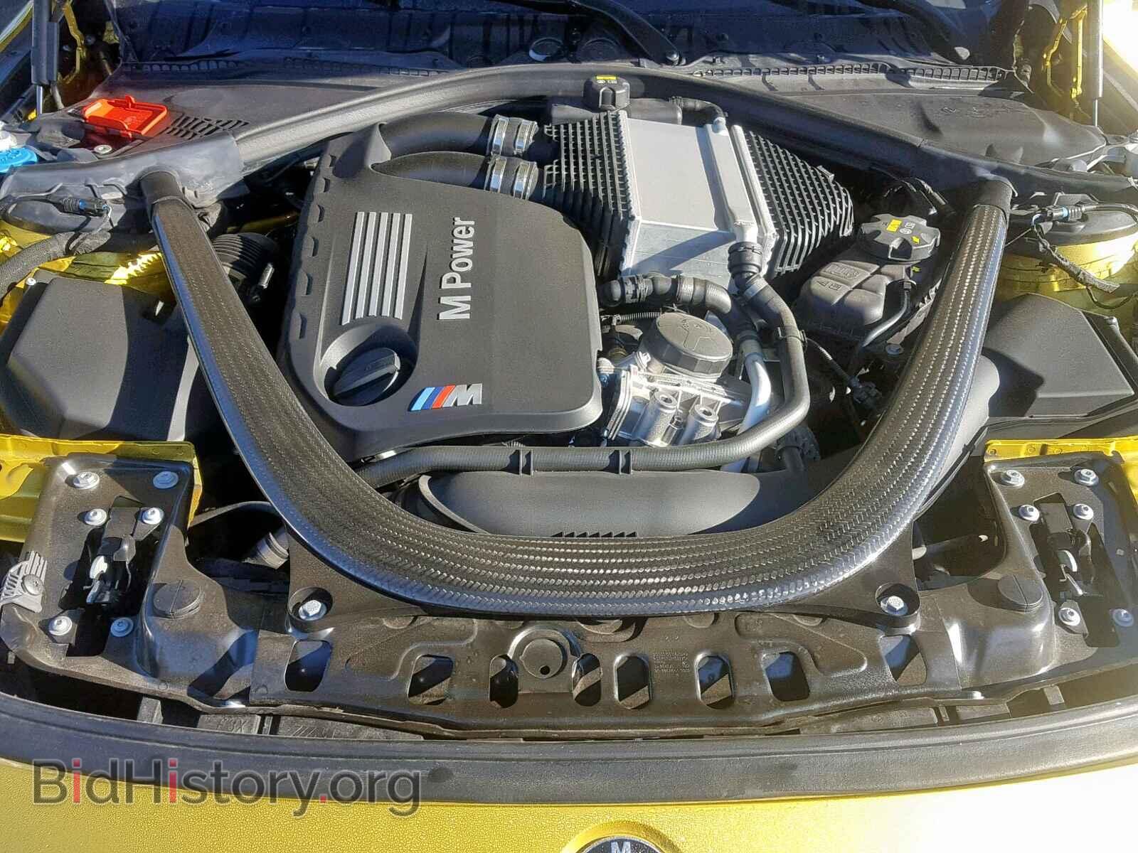 2018 BMW M3 - VIN: WBS8M9C51J5J79360 - Photo 7