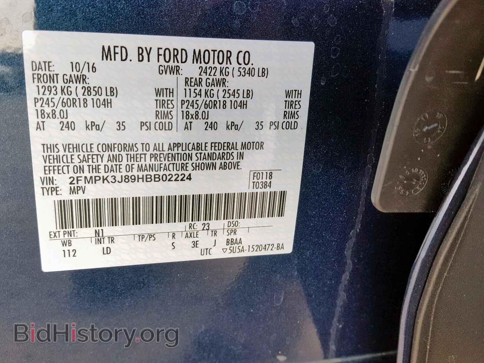 2017 FORD EDGE SEL - VIN: 2FMPK3J89HBB02224 - Photo 10