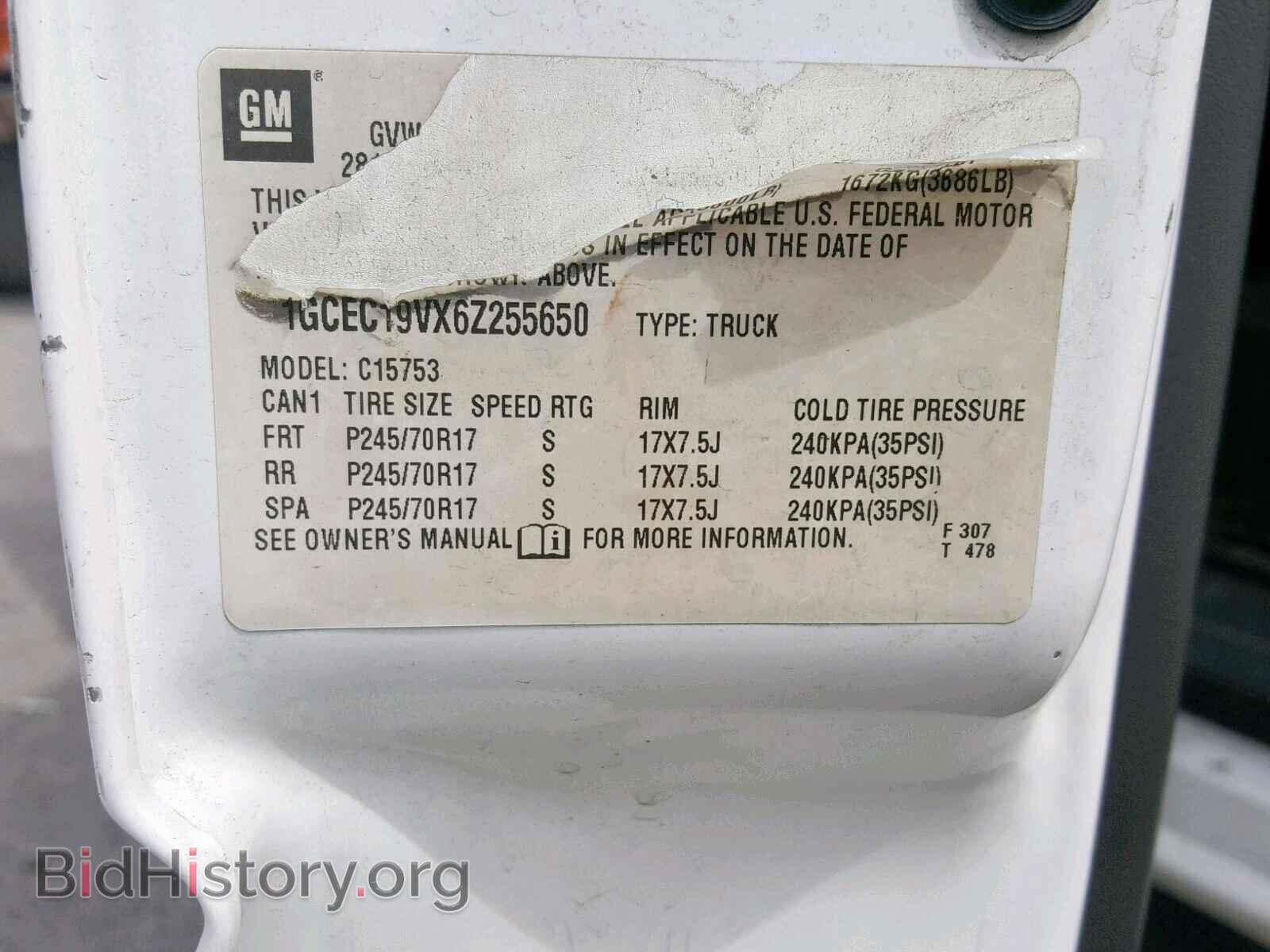 2006 CHEVROLET SILVERADO - VIN: 1GCEC19VX6Z255650 - Фото 10