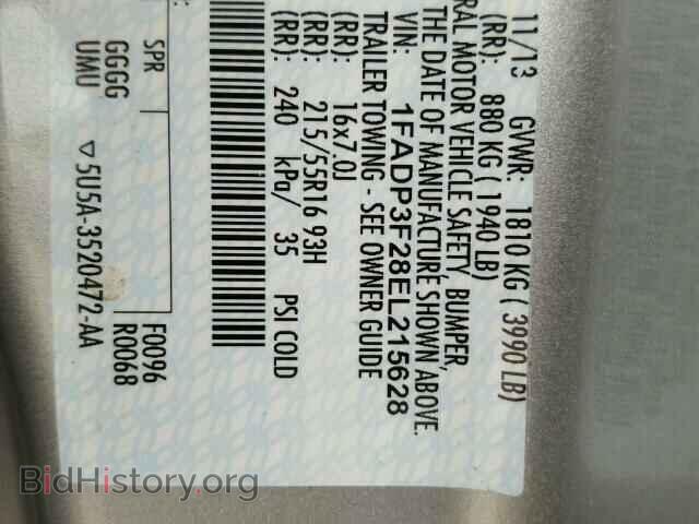2014 FORD FOCUS - VIN: 1FADP3F28EL215628 - Photo 10